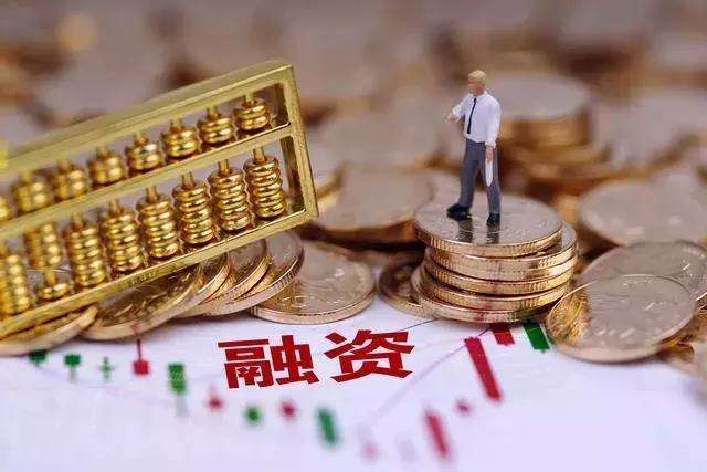 荣灿生物完成数千万元Pre-A轮融资