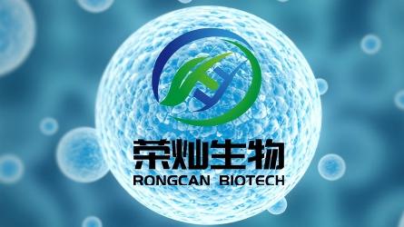博腾生物与荣灿生物签署战略合作协议，助力国产LNP递送技术国际合作授权